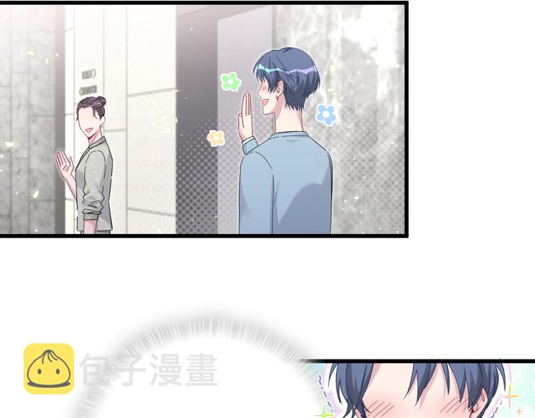 第124话 突然好想见他127
