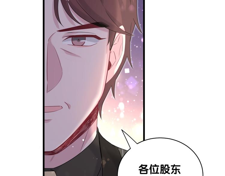第102话 正面出击34
