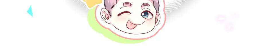 第274话 编个低调点的身份吧哥！55