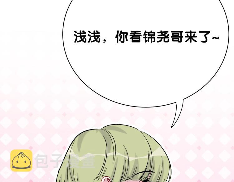 第47话 大起大落133
