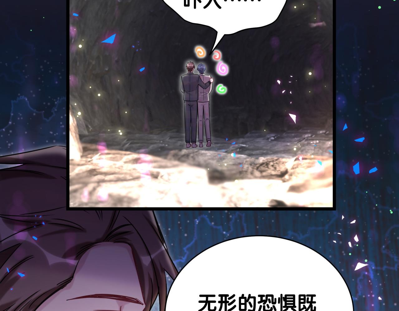 第215话 老板，工作时间你想啥呢？121