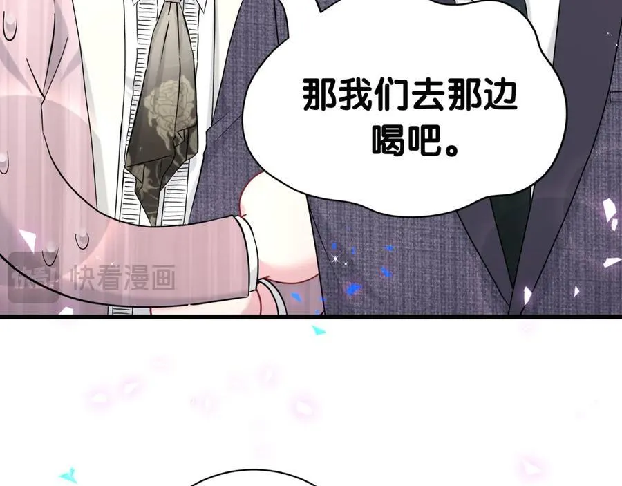 第274话 编个低调点的身份吧哥！50