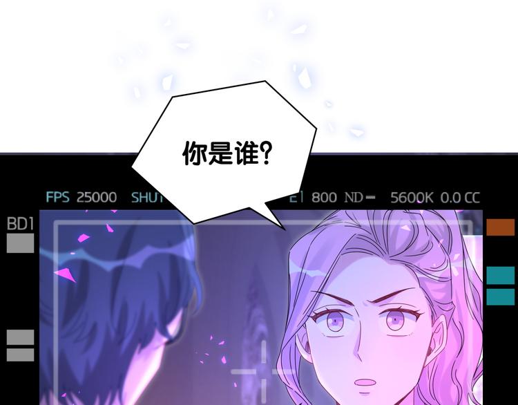 第134话 偷看108