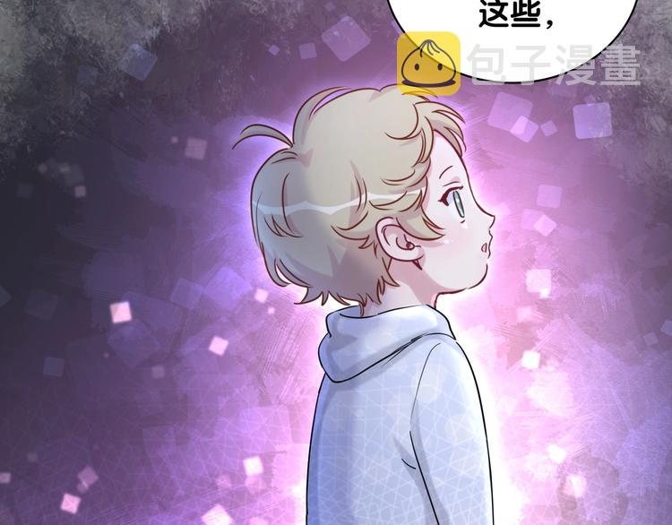 第68话 解释121