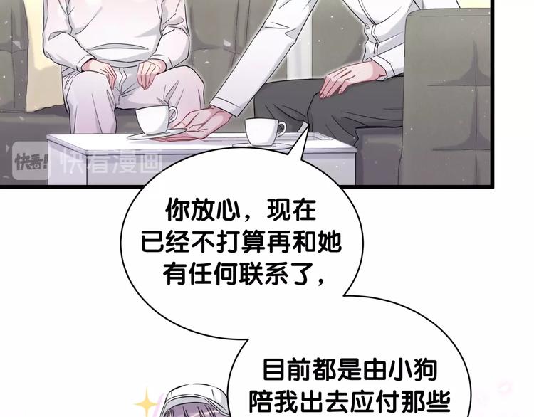 第68话 解释48
