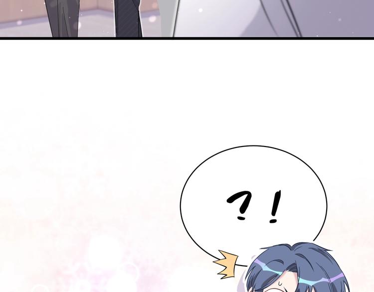 第47话 大起大落84