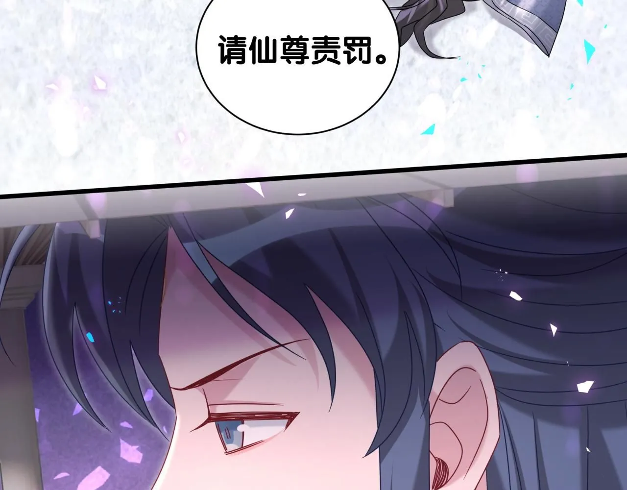第239话 令人震惊的体验10