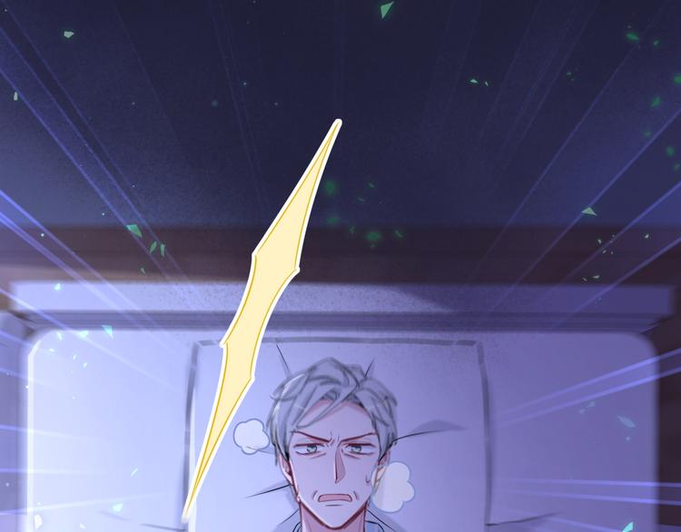 第79话 肉肉的霸霸们119