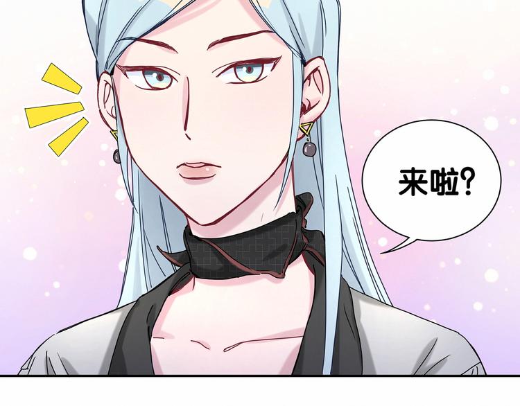 第11话 超级扫把星！37