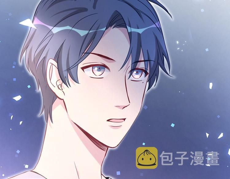 第39话 糖煲电话粥~120