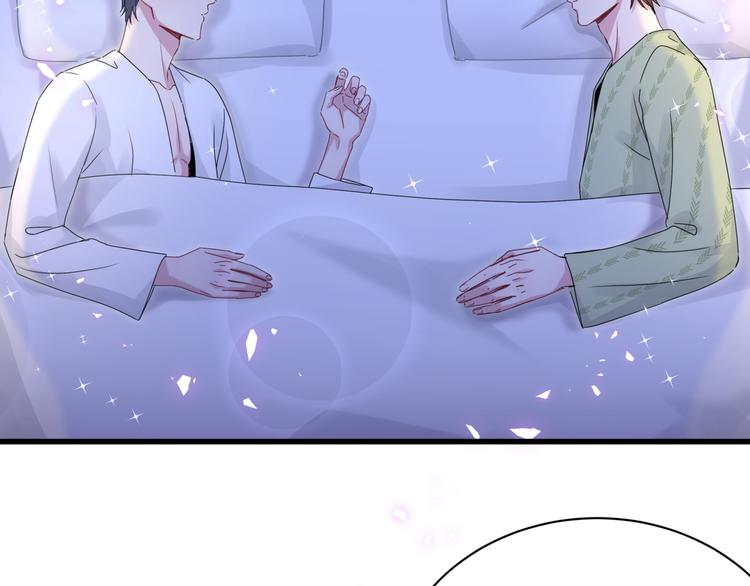 第138话 心跳105