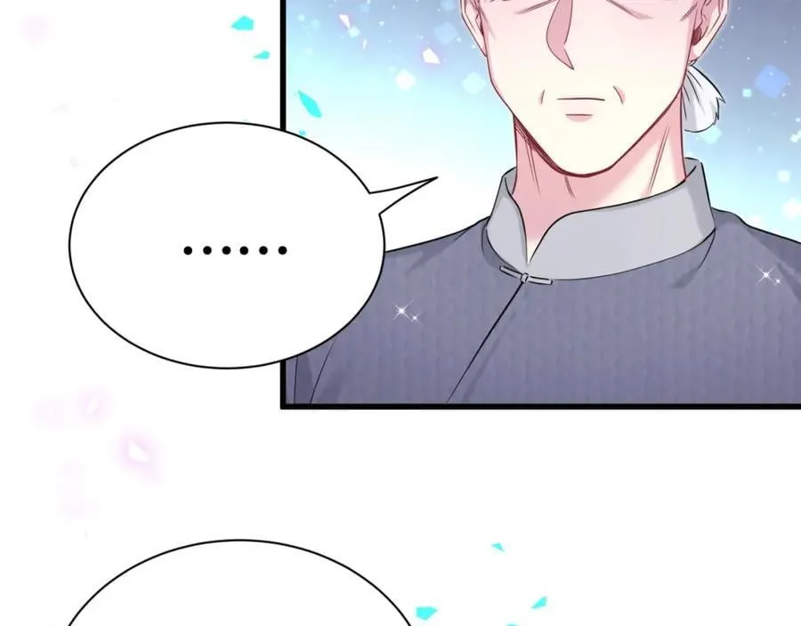 第262话 吓人场面94