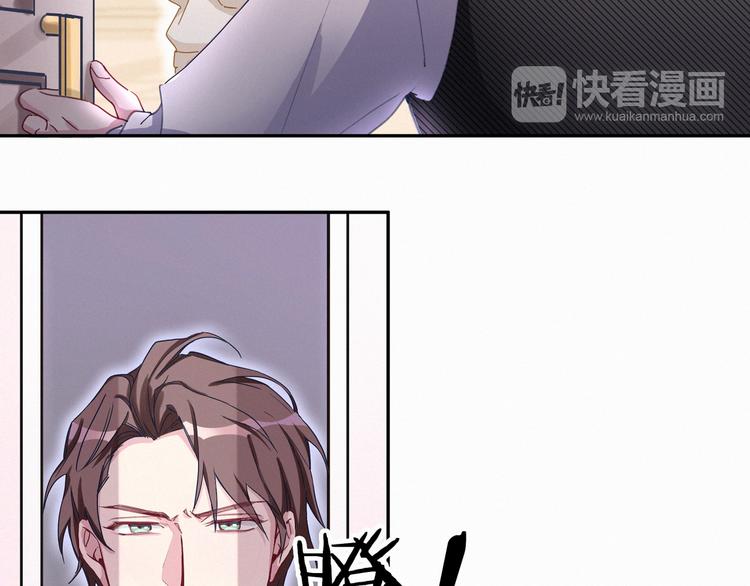 第8话 你这个大猪蹄子！89