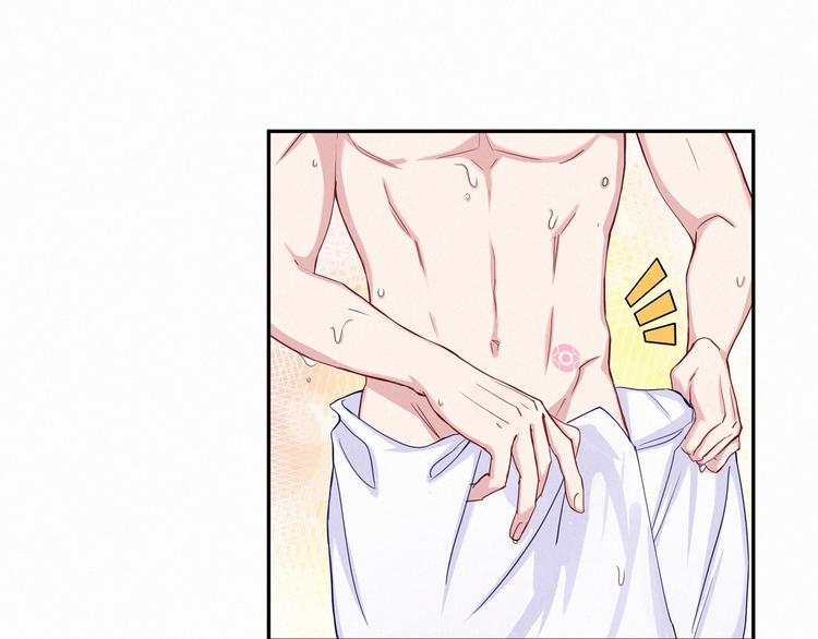 第3话 身上的印记129