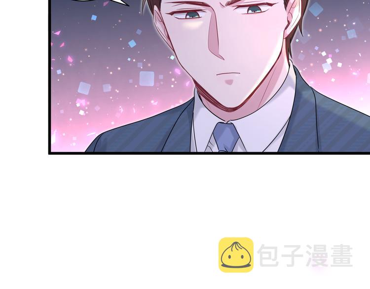第113话 星云 真香127