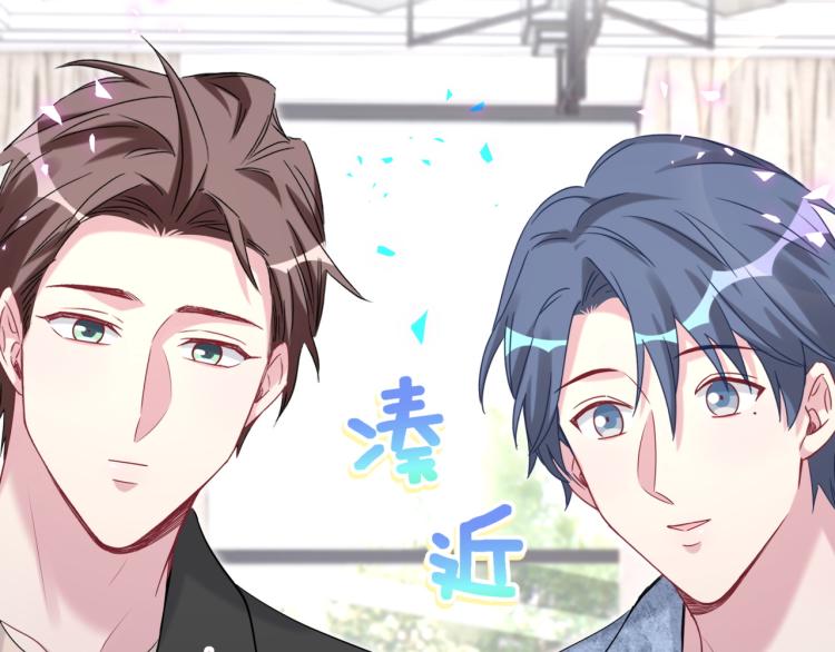 第155话 来看大头119
