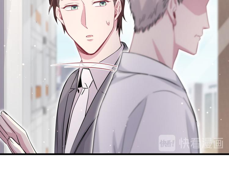 第94话 接肉肉之路56