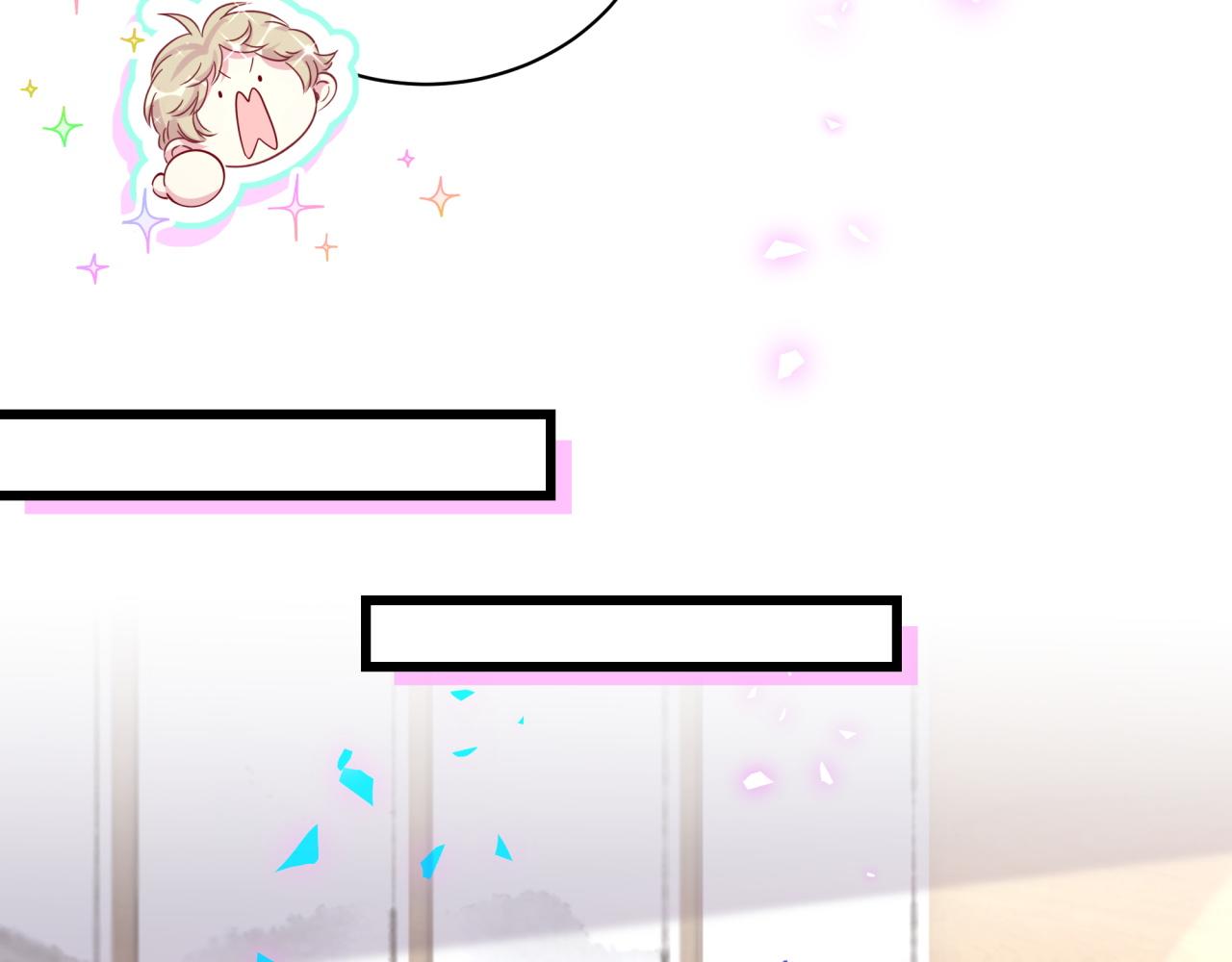 第200话 闹事84