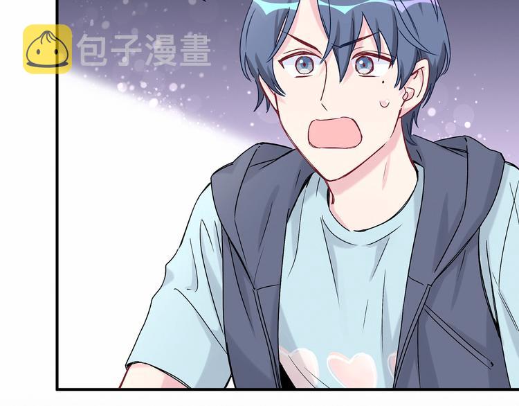 第18话 大脑斧！？50