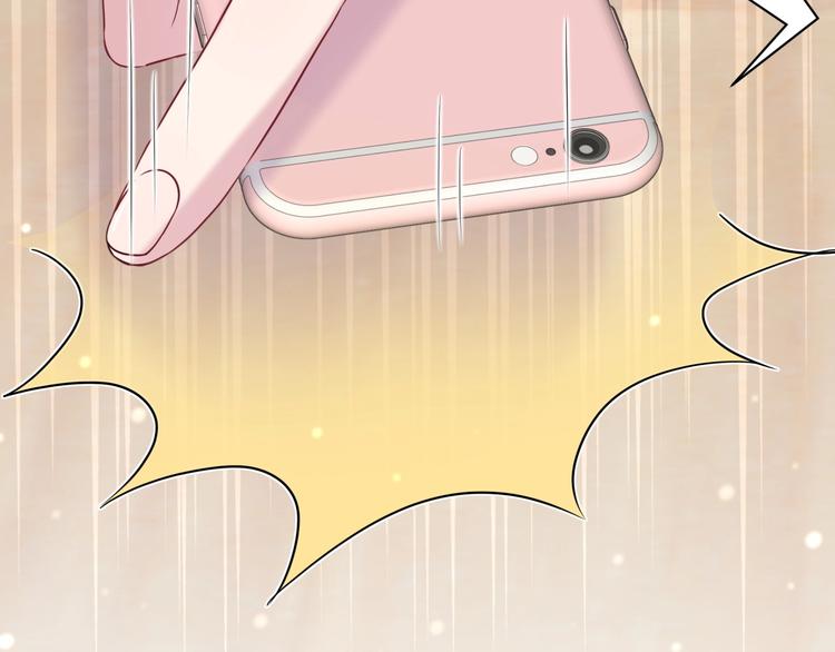 第56话 全程懵逼6