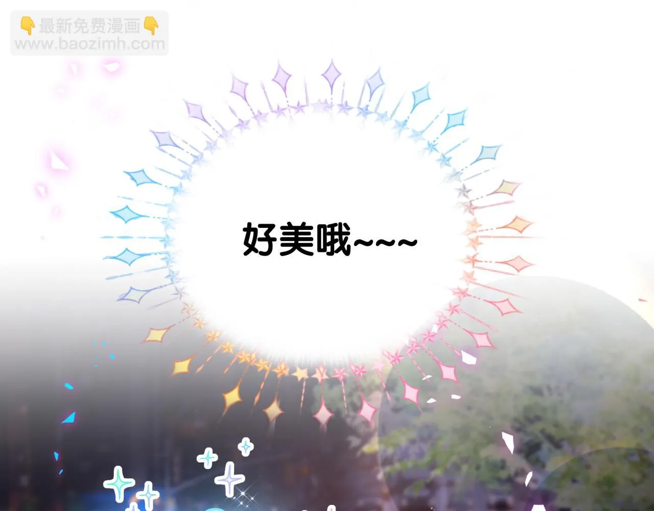 番外 大头的来历_老板的工作效率_距离产生美19