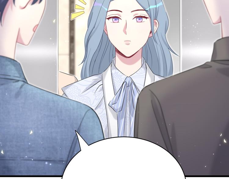 第87话 轶云整晚都没回房间！124