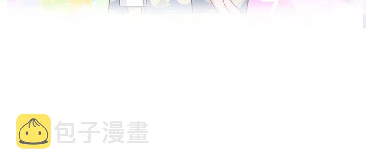 第71话 见面140