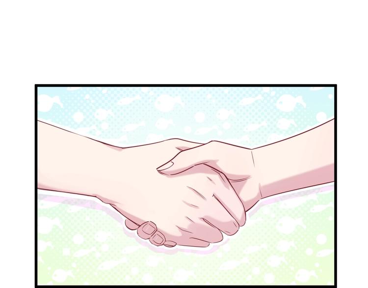第61话 相亲大会？66