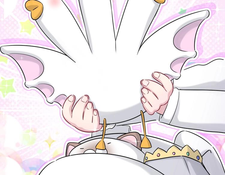第60话 来了来啦！79