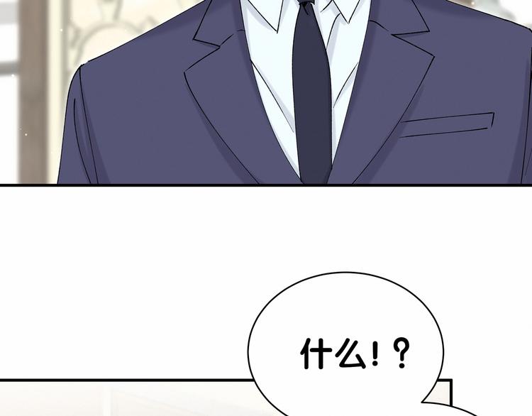 第35话 回家吃饭惹~10
