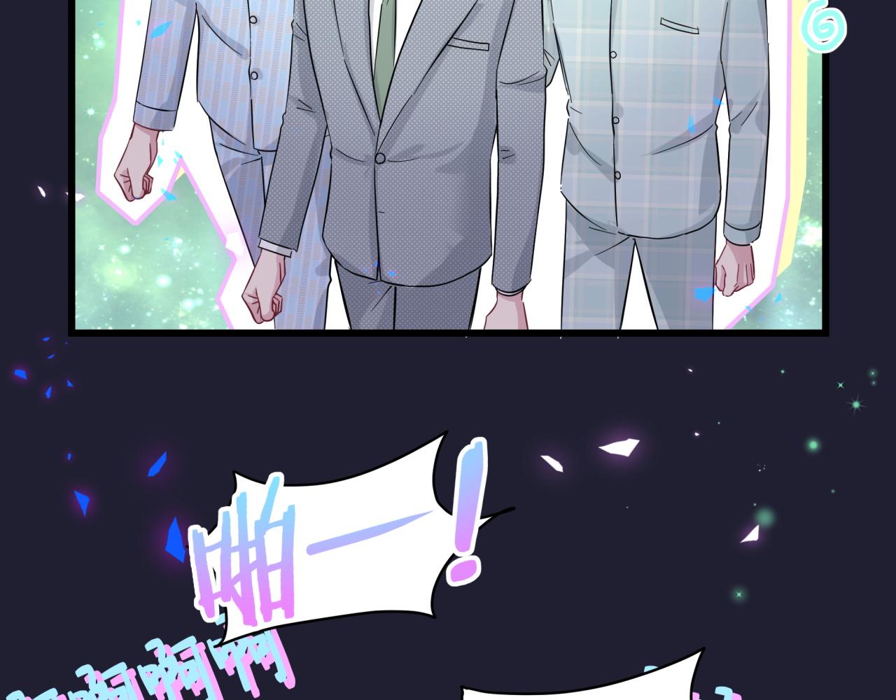 第219话 抓到你了134