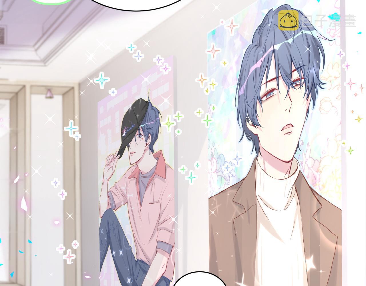 第181话 老板你在干什么！？35