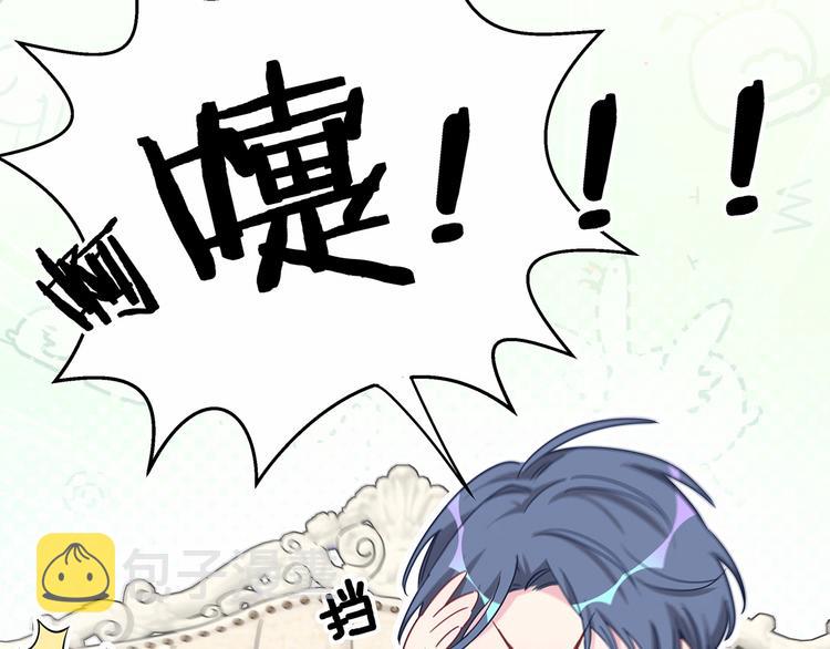 第21话 真要火了！63