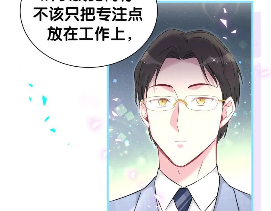 第266话 功德+1008629