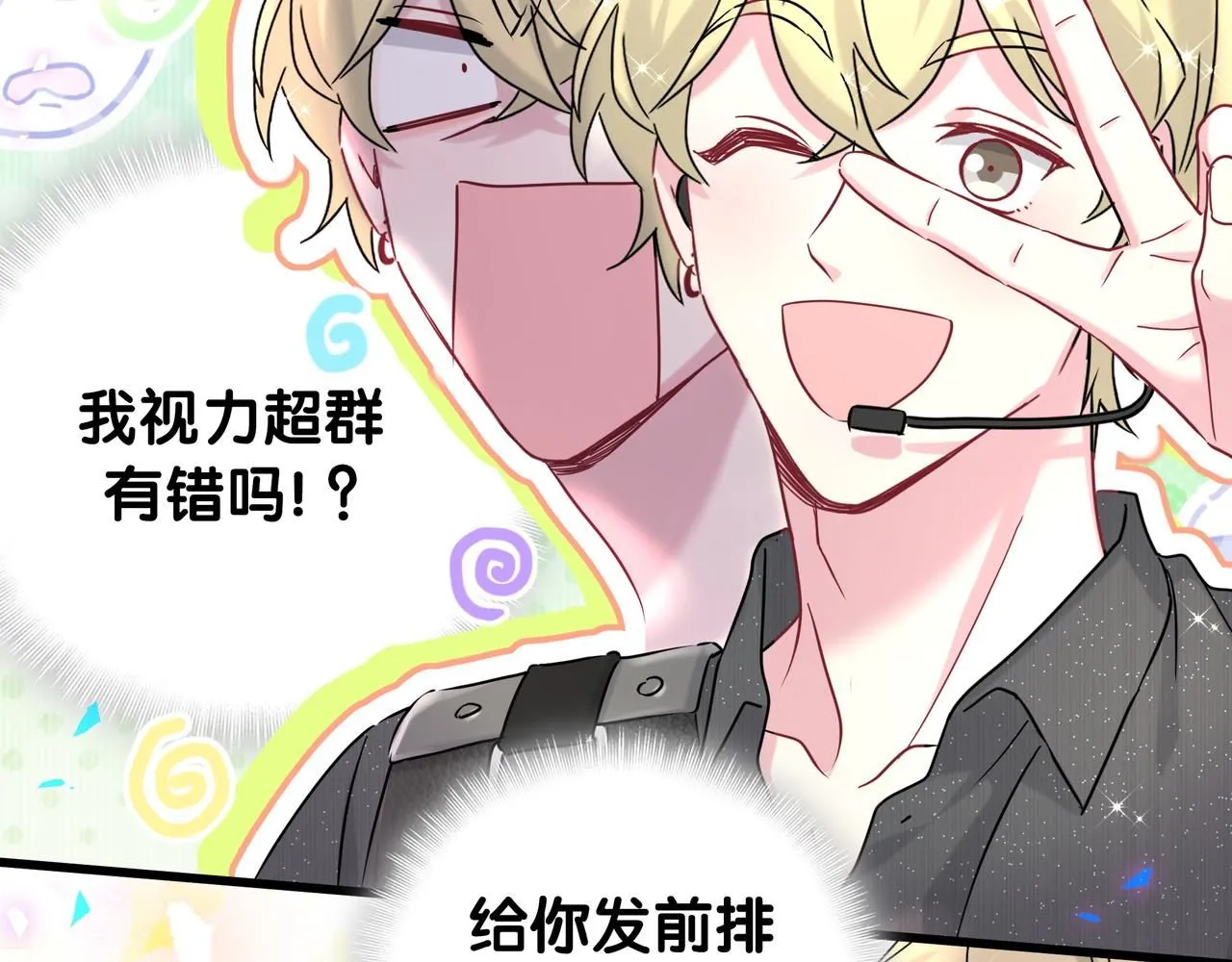 第246话 我是你们play的一环125