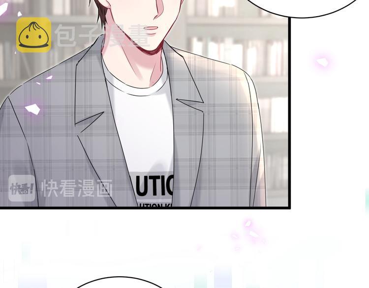 第146话 一起向前看41
