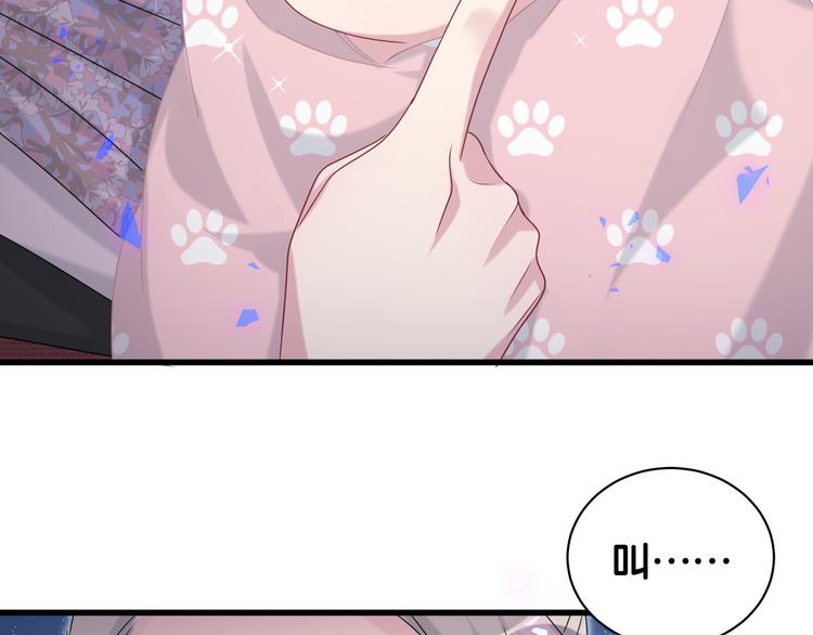 第143话 你叫大头113