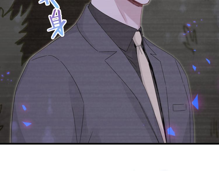 第135话 请你考虑一下98