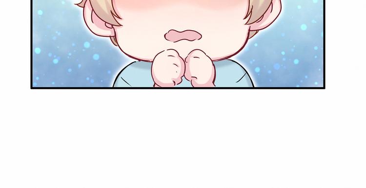 第18话 大脑斧！？132