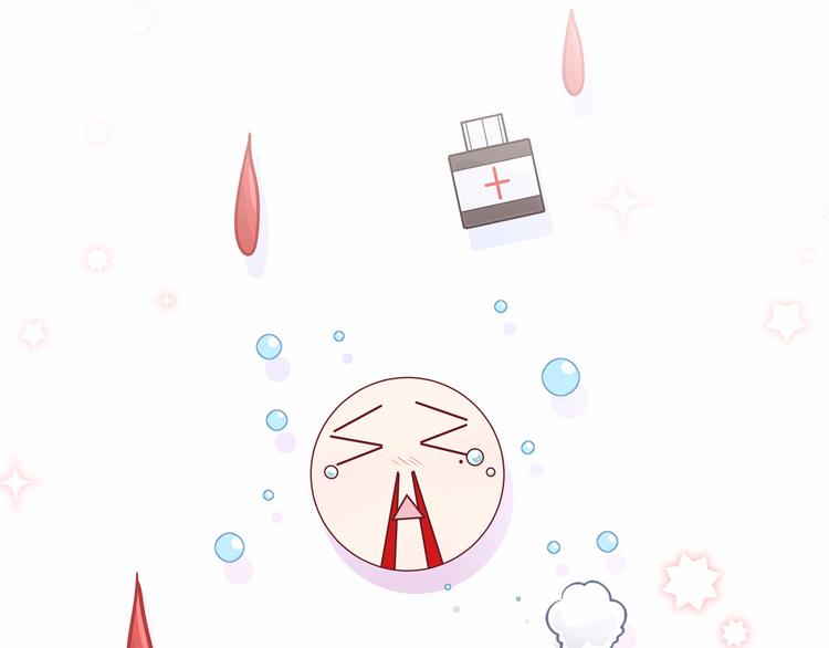 第26话 糟糕！是心动的感觉！91