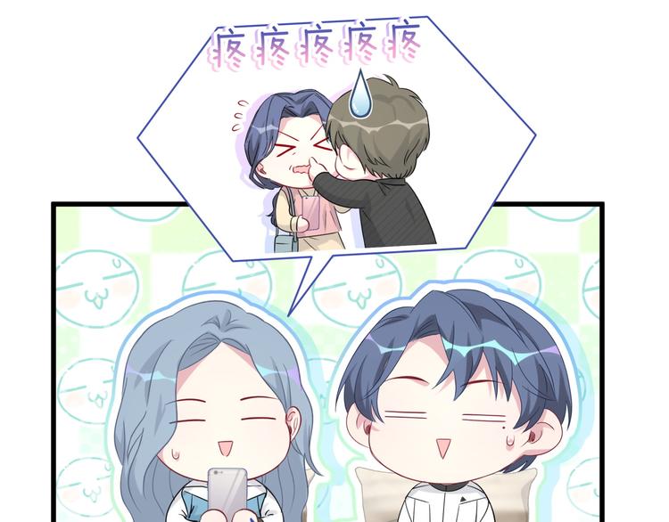 第95话 伯父伯母你们好14