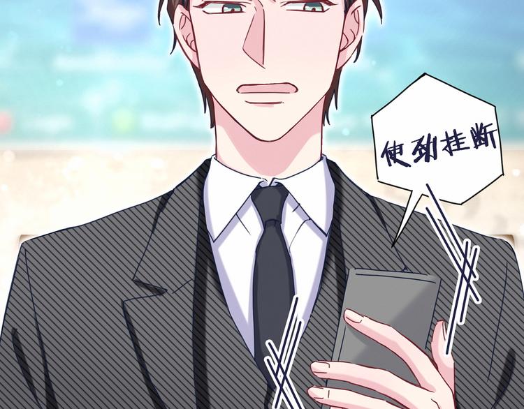 第10话 乡里人进城~112