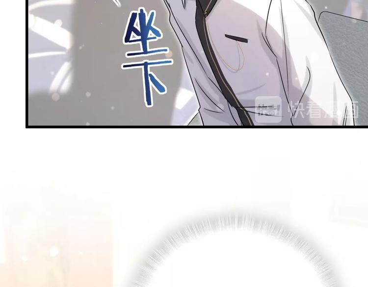 第48话 左右为难79