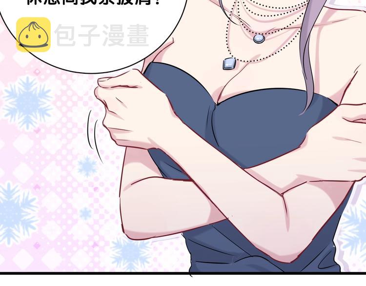 第57话 封式震惊！89