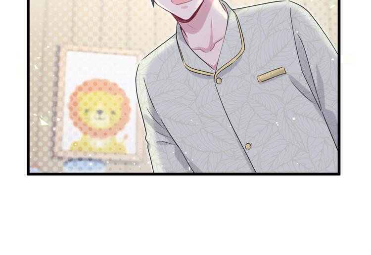 第105话 如果是恋人的话……111