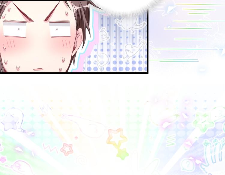 第137话 愿意试试吗？105