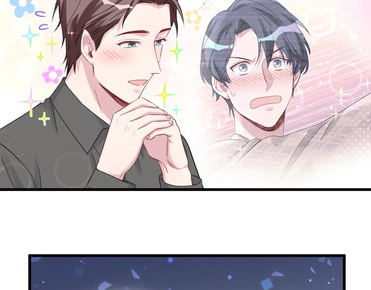 第124话 突然好想见他97