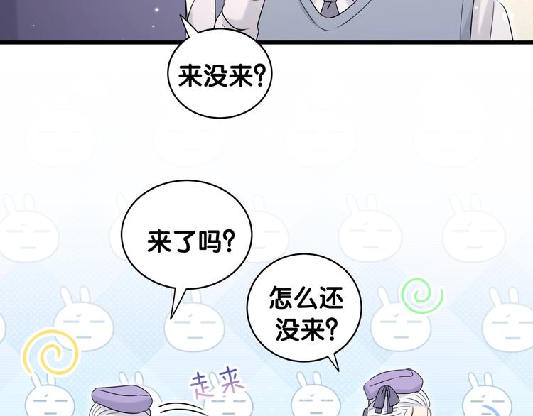 第71话 见面85