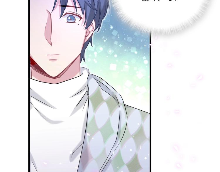 第76话 我们的关系59