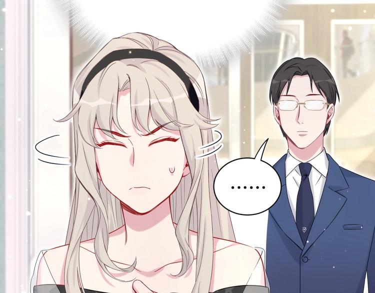 第58话 惊呆了！76
